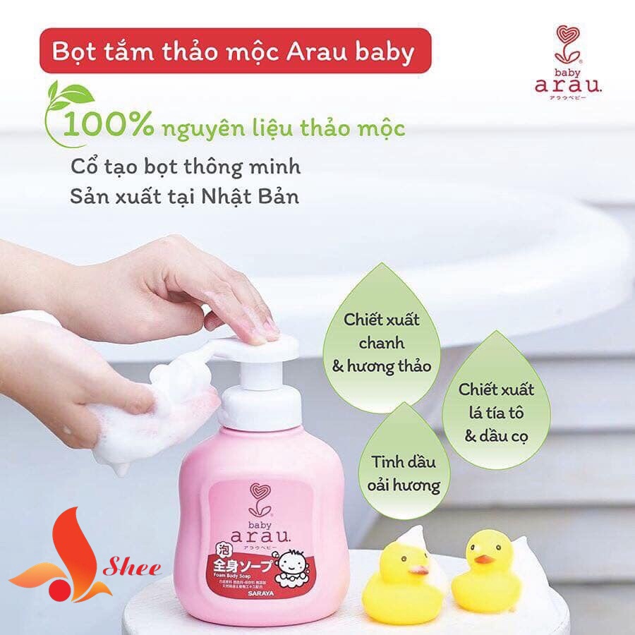 Sữa tắm gội thảo mộc Arau Baby Nhật Bản