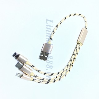 Cáp USB Ra 3 Đầu Micro USB, Apple Và Type-C Dài 30cm Màu Vàng