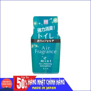 Hộp khử mùi toilet hương bạc hà Hàng Nhật