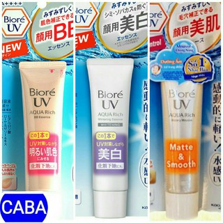 Chống nắng Biore UV Aqua Rich dưỡng da SPF 50+ PA++++ 33g