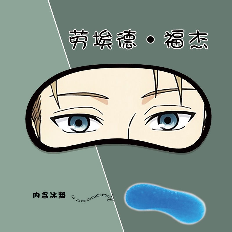 SPY X FAMILY Gián Điệp X Gia Đình Anya Loid Yor Damian