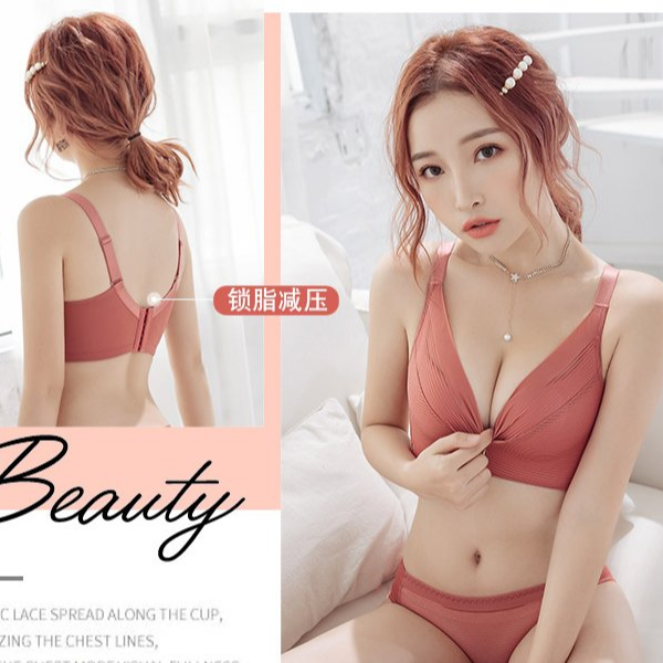 Paris Shop Thế Giới Đồ Lót