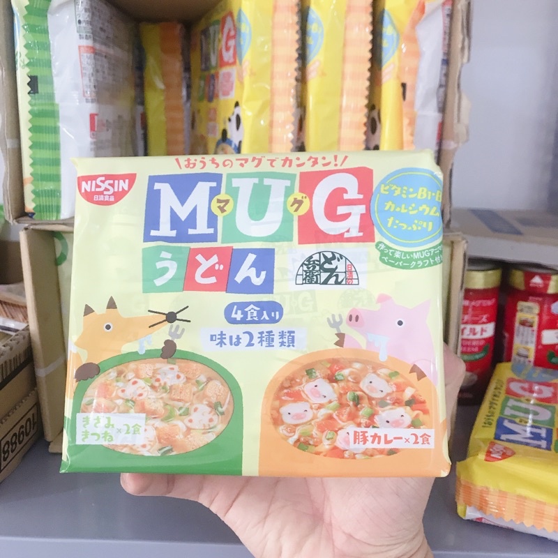 Mì MUG Nissin ăn liền cho bé ăn dặm 04/2024