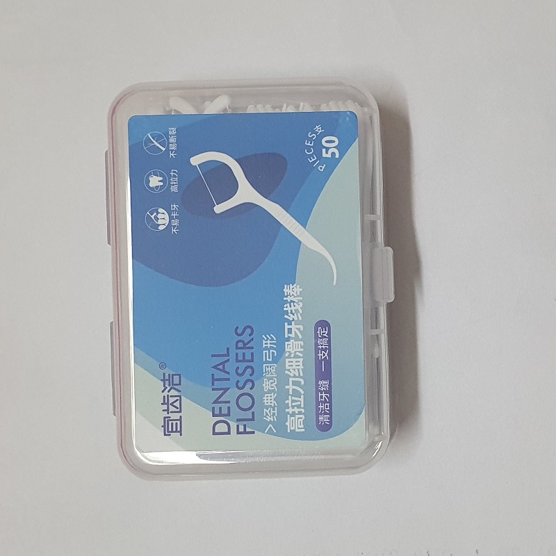 Tăm Chỉ Nha Khoa Chăm Sóc Răng Miệng 7.5cm Hộp 50 Chiếc