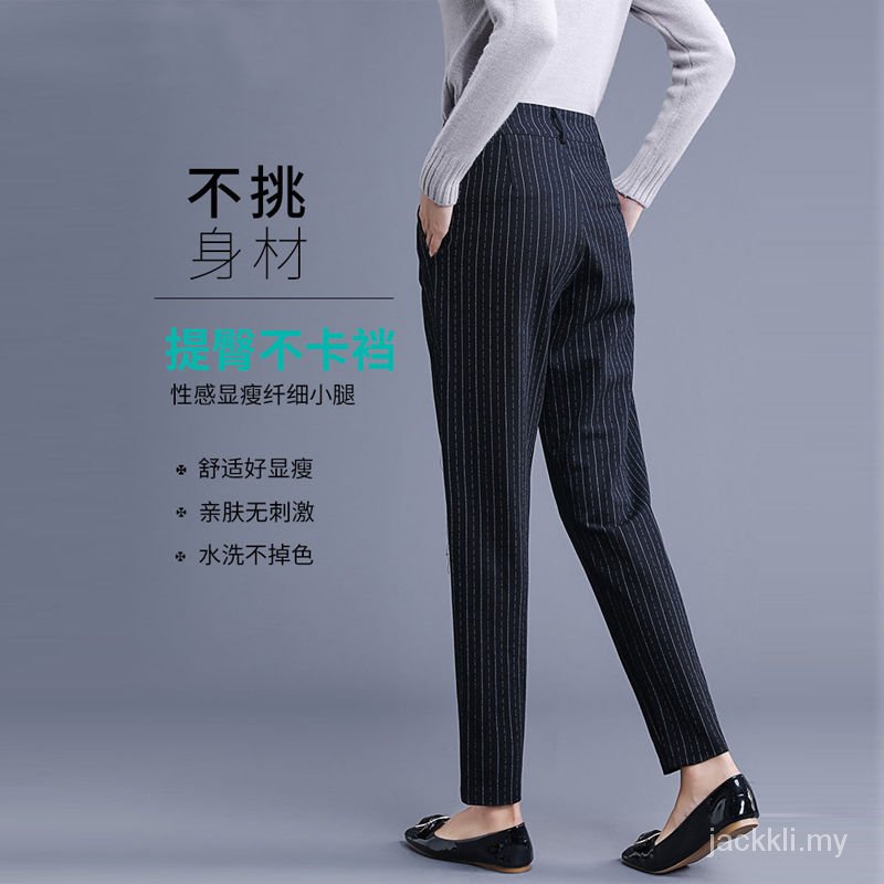 Quần Dài Lưng Cao Dáng Rộng Màu Đen Thời Trang Xuân Thu Cho Nữ | BigBuy360 - bigbuy360.vn