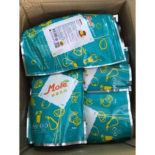 Bột Maulin Pudding Trứng 1kg