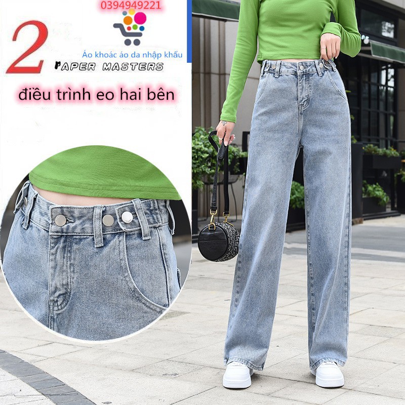 Quần jean nữ baggy cạp cao ống rộng đứng điều eo(có bigc size)