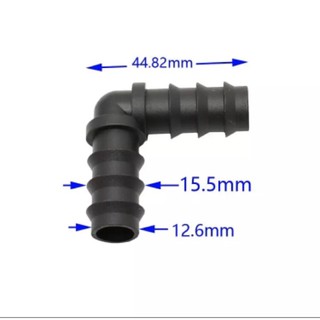 [ 5 Chiếc ] Nối vuông,Co góc ống PE16mm