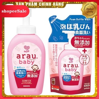 [ hot sale ] chai nước súc rửa bình sữa cho trẻ em sơ sinh không mùi arau baby nhật bản dạng chai/túi