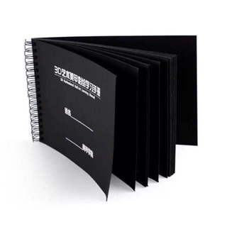 Sổ tập vẽ cọ bản, cọ nét 3D