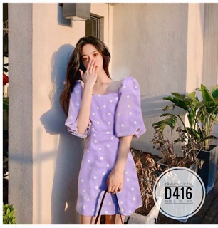 Bigsize Đầm hoa cúc tím D416