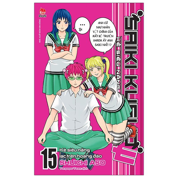 Truyện tranh Saiki Kusuo - Lẻ Tập 1 - 26 - Kẻ siêu năng khốn khổ - NXB Kim Đồng - 18 19 20 21 22 23 24 25 26