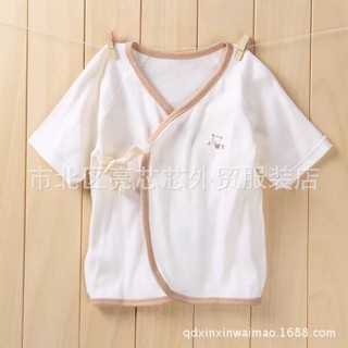 Áo buộc dây cotton hữu cơ cho trẻ sơ sinh 0-3 tháng