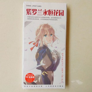 [CÓ SẴN] Postcard bookmark Violet Evergarden