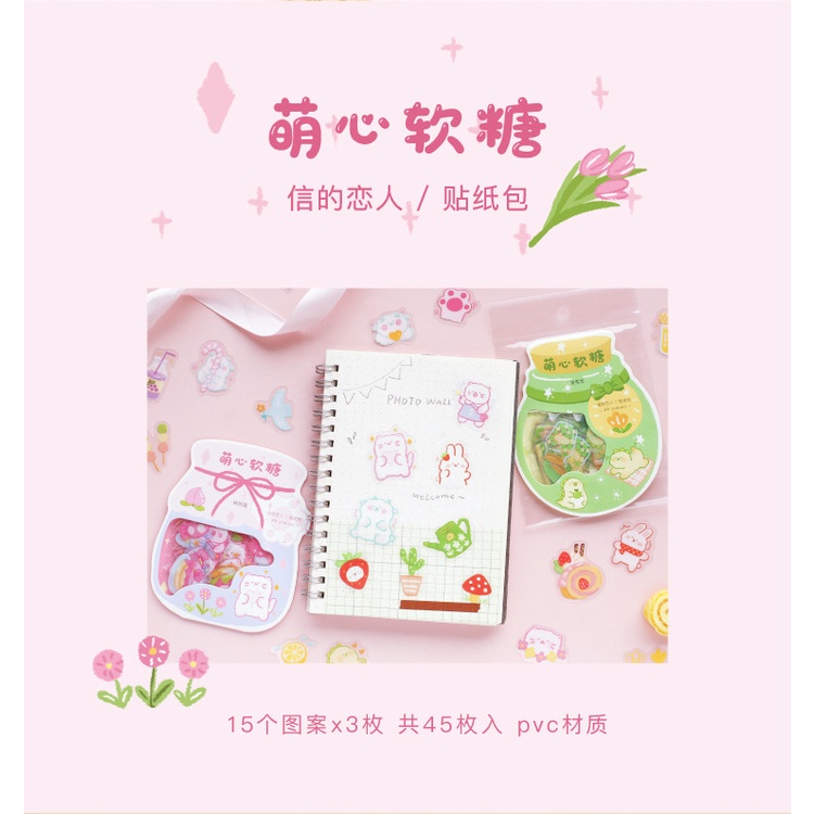 Set 45 miếng dán PVC mềm hình động vật đáng yêu trang trí