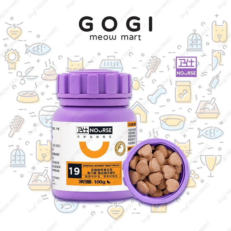 [Gói dùng thử] Vitamin NOURSE bổ sung dinh dưỡng, dễ tiêu hoá, đề kháng cho Mèo - Vitamin &amp; Thuốc thú cưng GogiMEOWMART