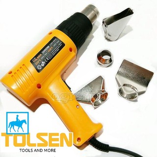 TOLSEN Máy Khò Nhiệt Hơi Nóng 2000W 79100 Điện Sài Gòn