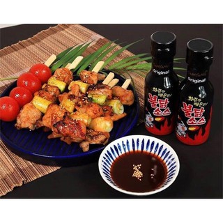 SỐT MÌ CAY SAMYANG 3 VỊ "GÀ PHUN LỬA" HÀN QUỐC