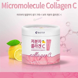 collagen và vitamin c Boto 2000mg