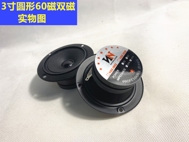Thẻ Hộp Đựng Loa Từ Tính Hình Vuông 10cm | BigBuy360 - bigbuy360.vn
