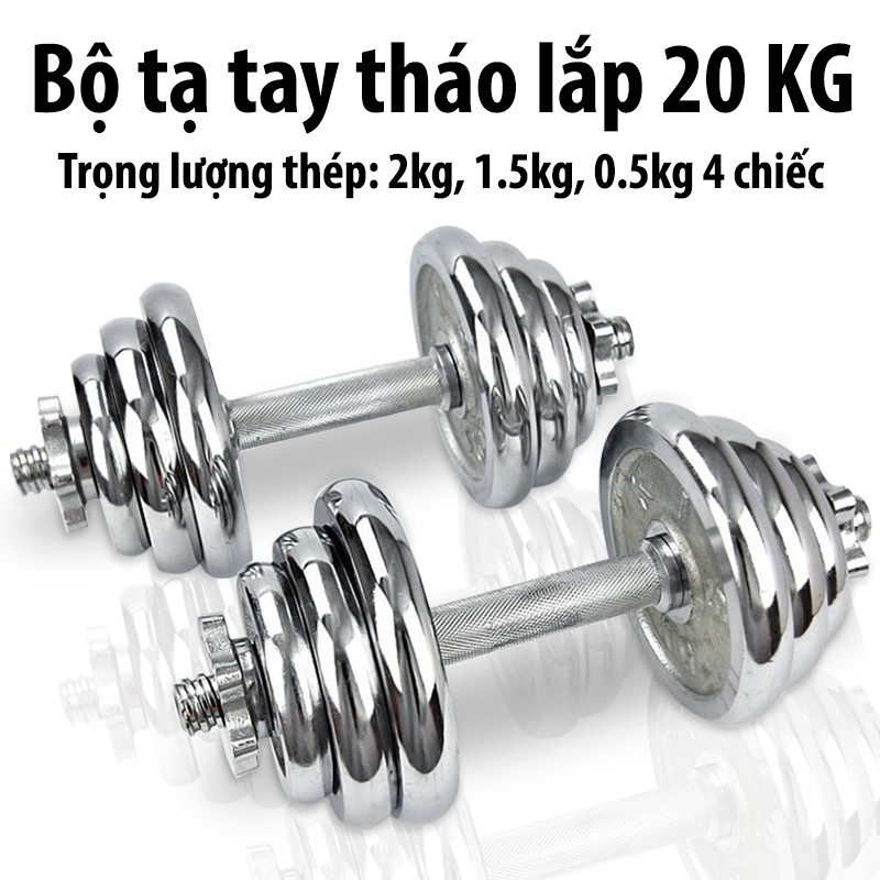 BG Bộ tạ tay cao cấp 20KG đa năng điều chỉnh mới nhất