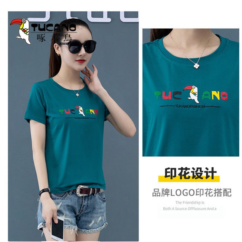 ✿Woodpecker cotton T-shirt nữ ngắn tay mùa hè 2021 thời trang mới phong cách nước ngoài phiên bản Hàn Quốc áo mỏ