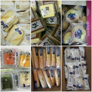 Combo 1kg bánh tươi  Đài Loan mix vị