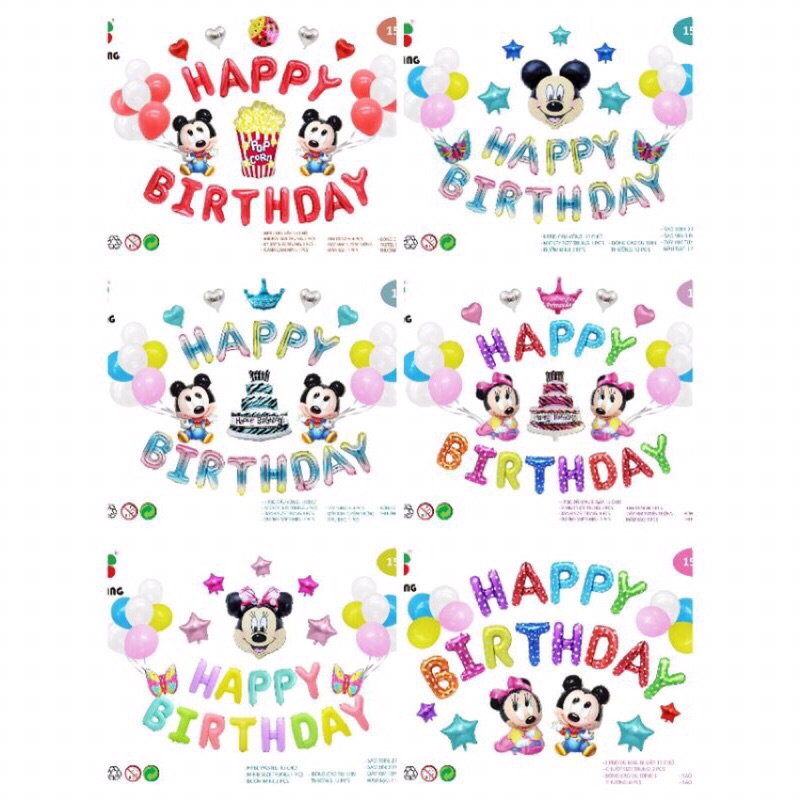 Set Bóng Sinh Nhật Thôi Nôi Tuổi Chuột Mickey (Đọc kỹ khi mua)