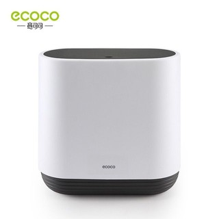 Thùng rác tiện ích 10L ECOCO thông minh