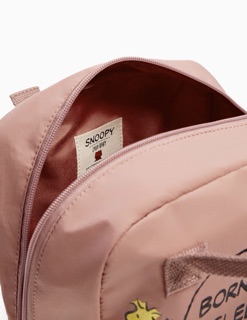 Balo snoopy zara