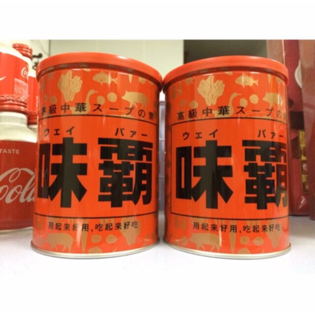 Nước cốt xương hầm Hiroshi Nhật Bản 1000gr