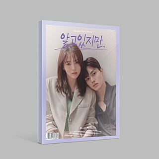 Album Nevertheless OST