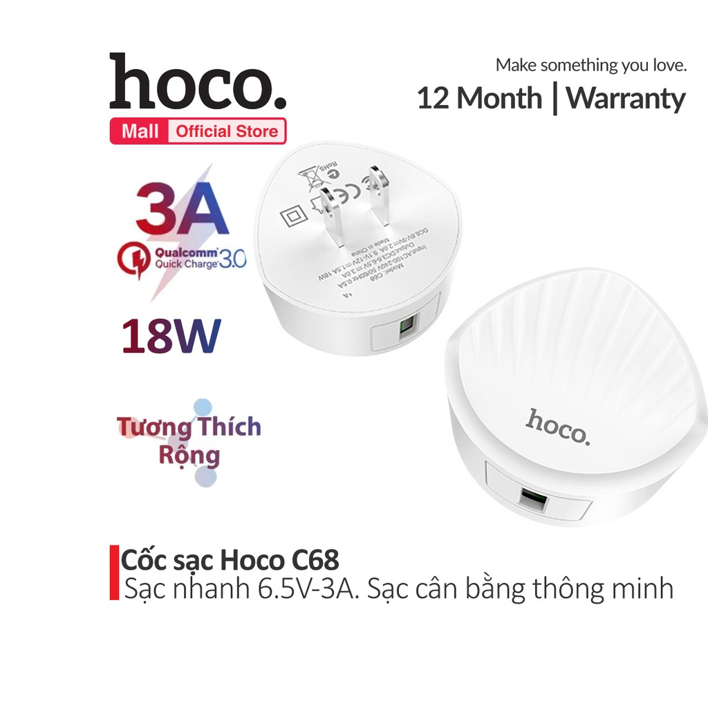 Cốc sạc Hoco C68 hỗ trợ sạc nhanh Quick Charge 3.0,PD sạc 18W nhận dạng thiết bị thông minh, thiết kế vỏ sò đặc biệt