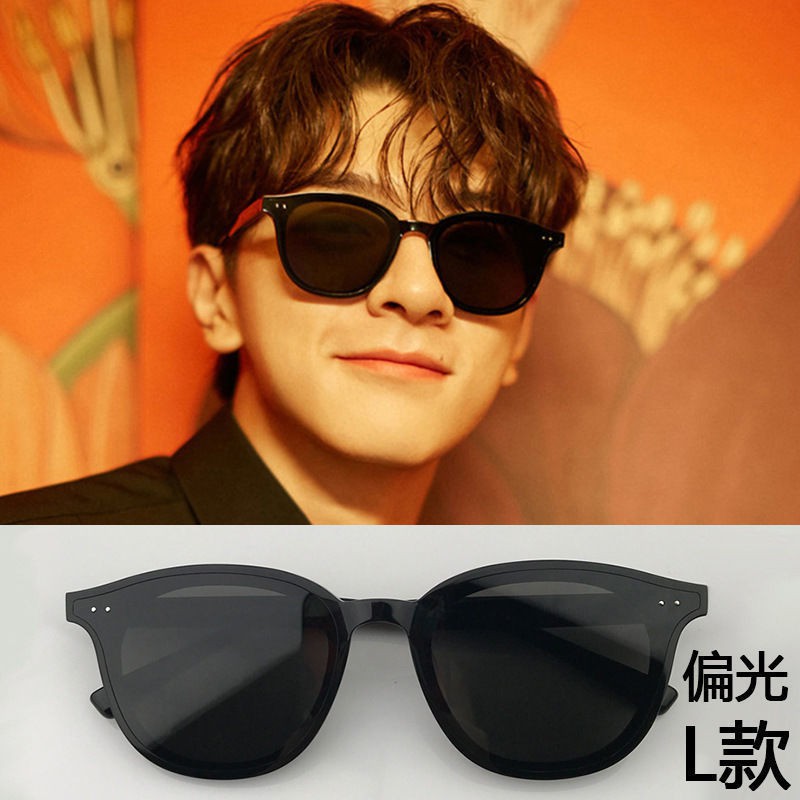 Kính mát kính râm thời trang người nổi tiếng bản vuông mầu đen sang trọng bắt mắt | BigBuy360 - bigbuy360.vn