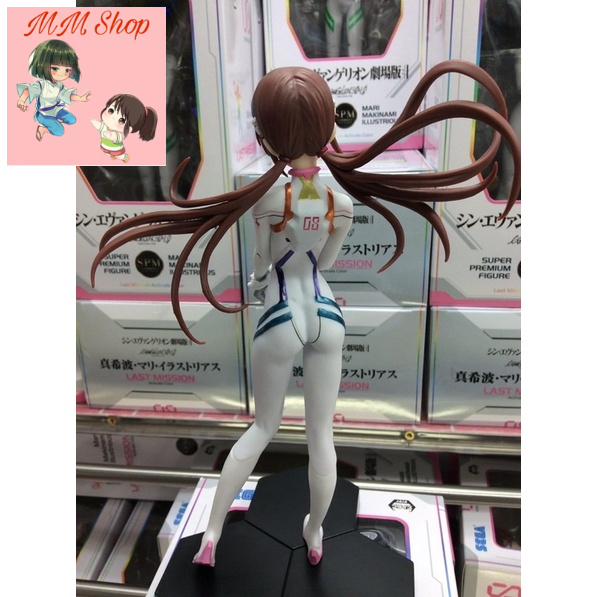 Mô hình Mari Makinami.Evangelion: 3.0+1.0 Thrice Upon A Time - Mari Makinami Illustrious