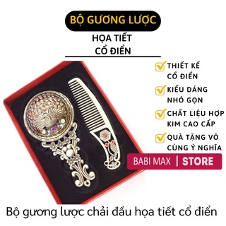 Gương lược cổ điển - bộ gương và lược trang điểm cầm tay họa tiết cổ babimax 6512