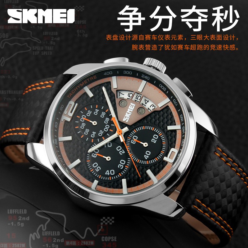 ĐỒNG HỒ NAM SKMEI 9106, THIẾT KẾ MẠNH MẼ, TRẺ TRUNG Bán lẻ giá sỉ