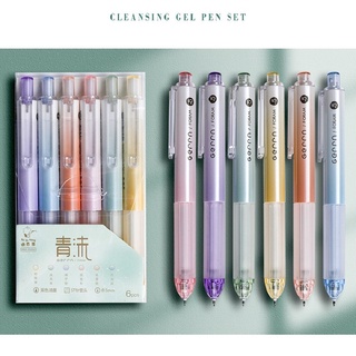 Set 6 bút bi mực đen ngòi 0.5mm c7109