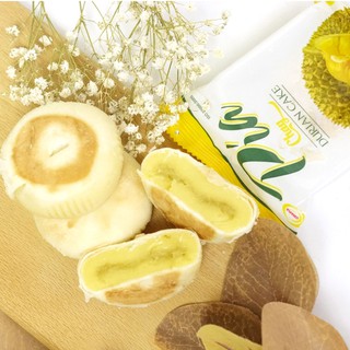 Bánh pía sầu riêng chay Vinapia (50g)