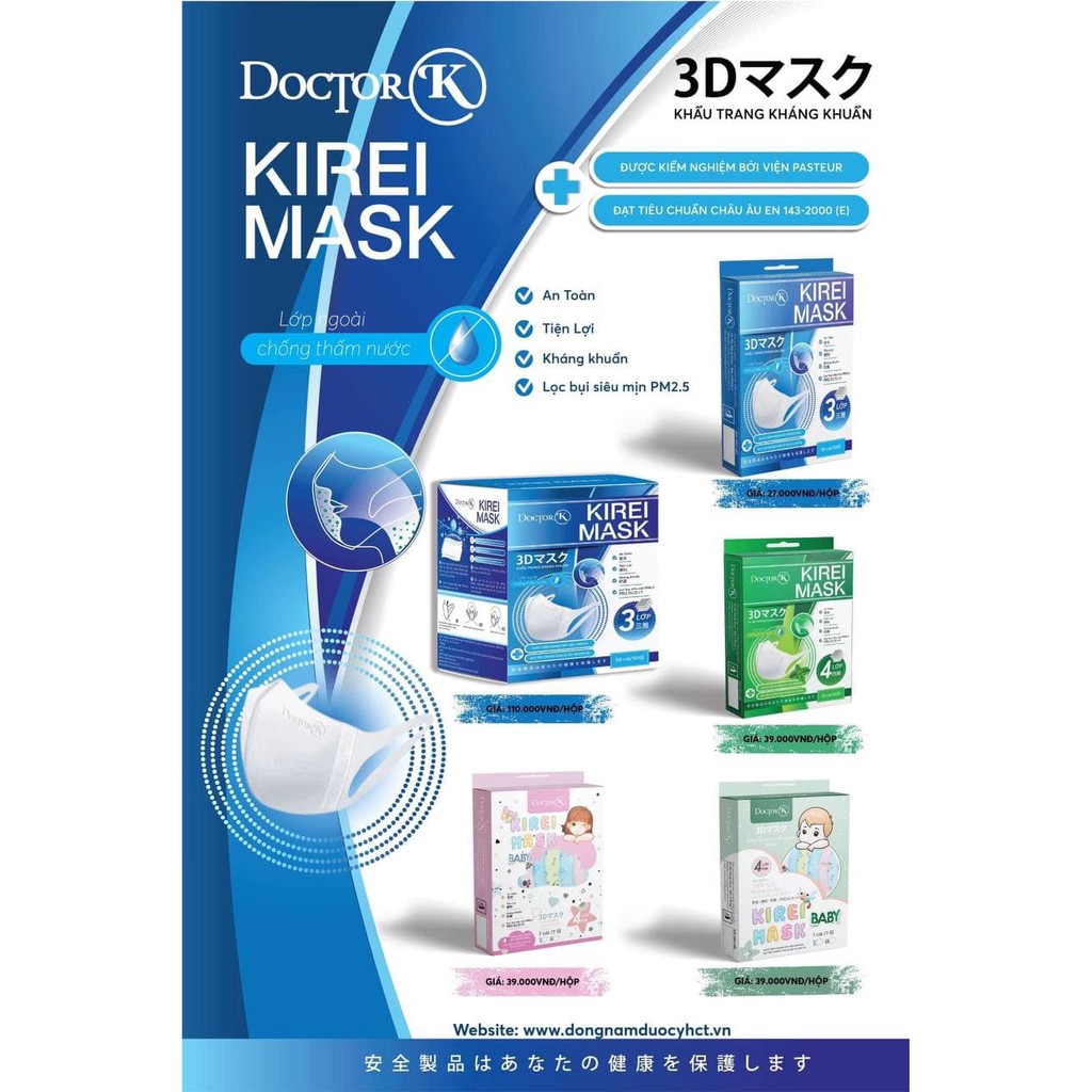 1-8 Tuổi Khẩu Trang 4 Lớp Hộp Cho Bé 7 Cái DocTor K Bé Gái Hộp Hồng ( Hộp 7 cái màu khác nhau )