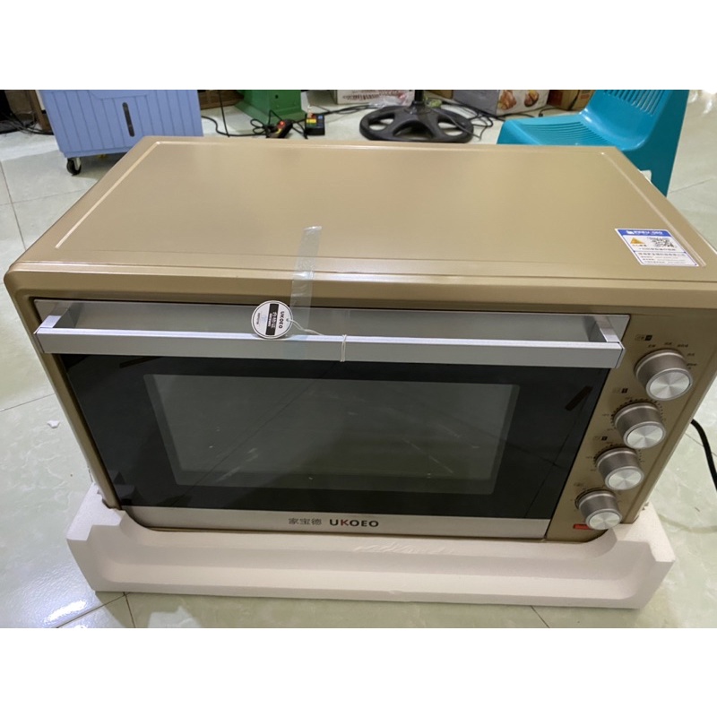 Lò nướng điện Ukoeo 120L chính hãng  2022
