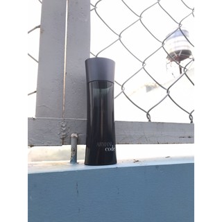 Mẫu thử nước hoa Armani Code Edt