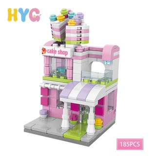 Bộ 185 mảnh đồ chơi HYG Toys lắp ghép cảnh đường phố cửa hàng bánh nhỏ bằng nhựa DIY cho bé trai/bé gái