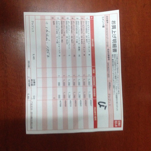 Váy UNIQLO kẻ sọc xanh blue