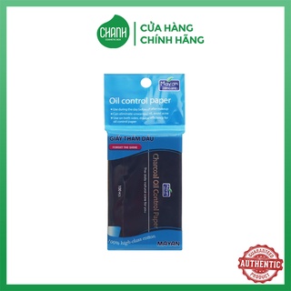 Giấy Thấm Dầu Than Hoạt Tính Mayan Charcoal Oil Control Paper 100 PCS