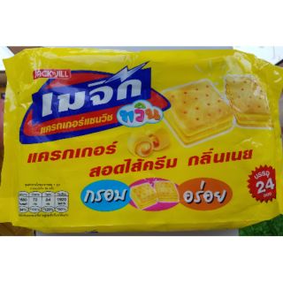 FREESHIP ĐƠN 99K_Bánh quy Magic vị kem bơ Thái Lan (360g 24 gói)