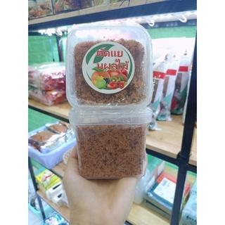 Muối ruốc siêu đỉnh thái lan