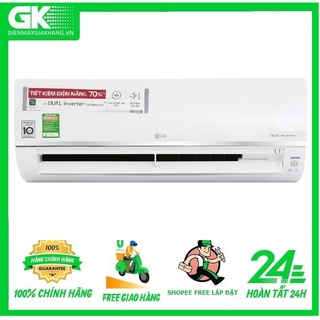 V13api - miễn phí công lắp đặt -máy lạnh lg wifi inverter 1.5 hp v13api