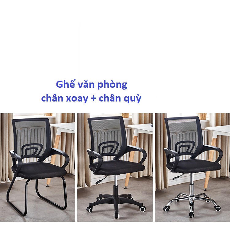 [FREE SHIP HCM] Ghế xoay văn phòng cao cấp, chân xoay, chân quỳ.  Giá xưởng đảm bảo chất lượng