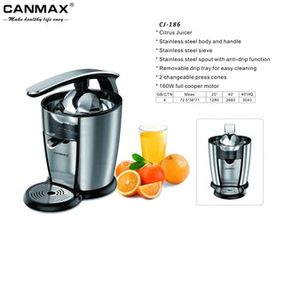 Máy vắt cam Canmax CJ-186